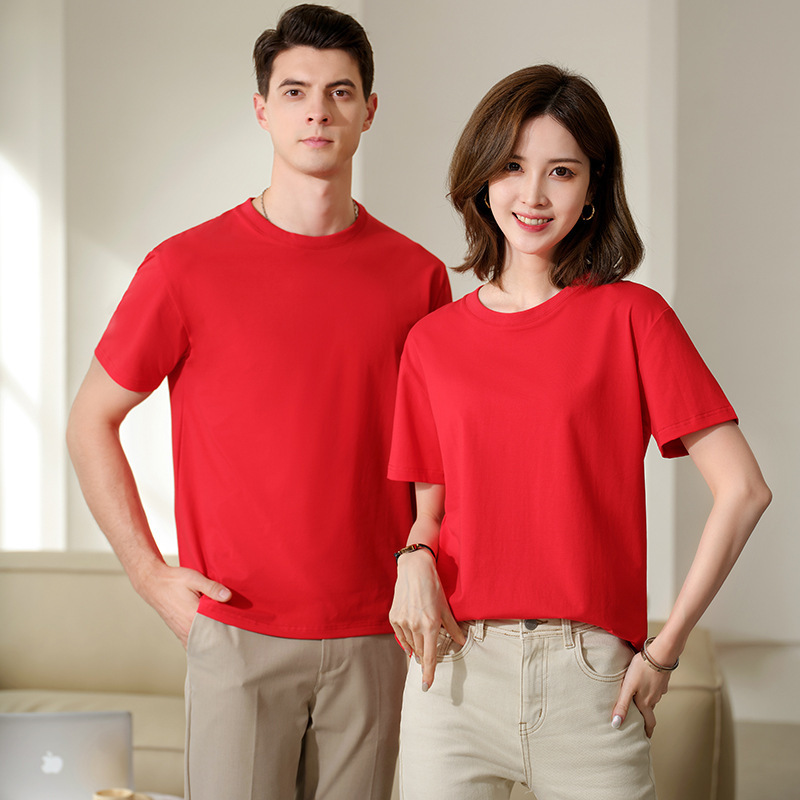 Summer Short-Sleeved 95 Cotton 5 Spandex Round Neck T-Shirt DIY Work Clothes Team Advertising Cultural Shirt Custom Printed Logo Summer Short-Sleeved 95 Cotton 5 Spandex Round Neck T-Shirt DIY Work Clothes Team Advertising Cultural Shirt Custom Printed Logo