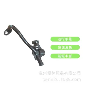 Mercedes Benz üçün Avto Hissələr 2782000100 Turbocharger Soyuducu Su Borusu
