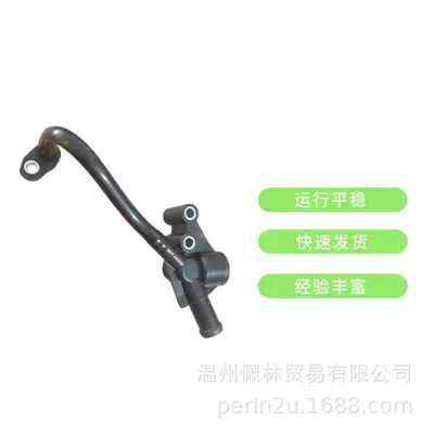 Auto Parts 2782000100 Turbocharger Cooling Water Pipe for Mercedes Benz Motivation (Soyutma sisteminin digər hissələri)