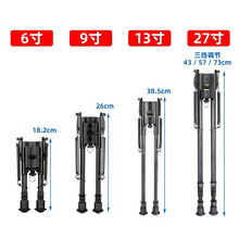 ����˹����Ƭ6��9��13��27����ُ�����s�ۯB���C���_�������o