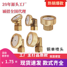 �~�����ô�ș�C���^늄Ӈ��F������~�߉����^늄Ӈ��F���~���^