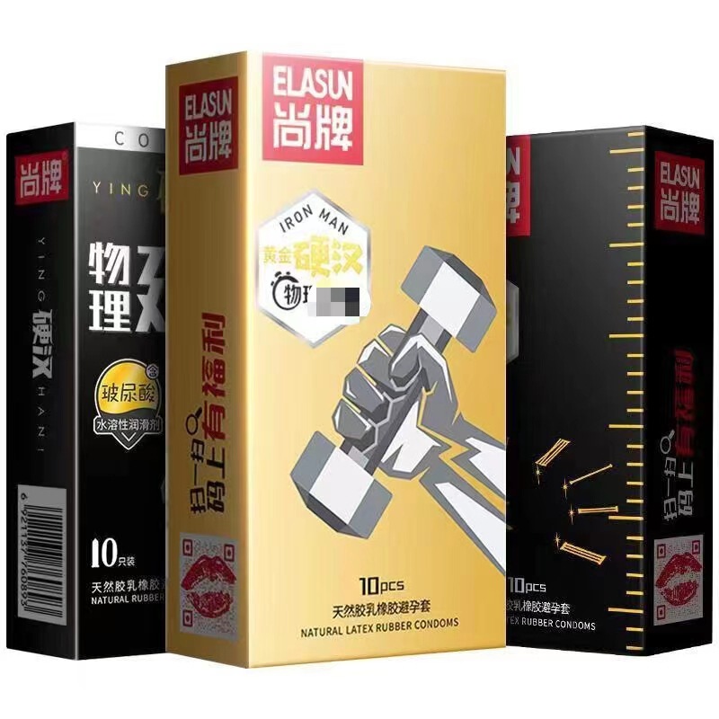 Shangpai Hyaluronic Acid Physical Condoms Gold Black Gold Tough Guy Condoms 10 Pieces Sexy Lubrication Protective Sleeves