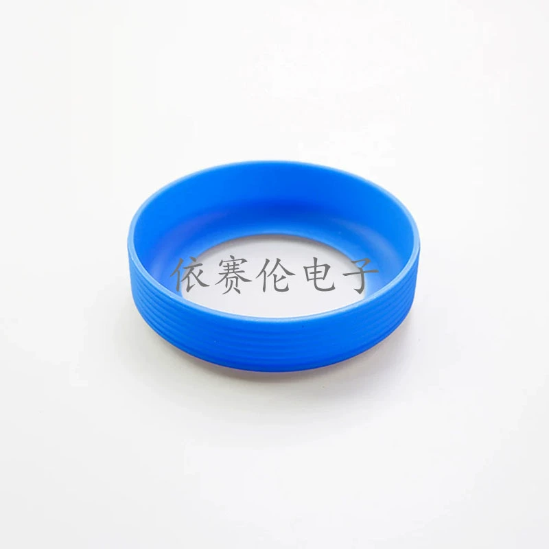 Silicone non-slip glass, protective case, 8cm
