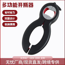 ���J��8���_ƿ�����ò��P��_��������һ�����_ƿ���_�w�Q�w����