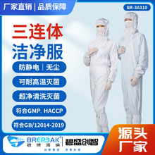 ̲{SҜ]Bwб_To늟om͸ߜș