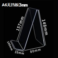 Soporte de libro soporte de exhibición de libros de biblioteca transparente soporte de exhibición soporte de escritorio Pantalla de almacenamiento estante de acrílico titular de estantería