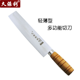 �ñ������P��p���P�浶�в��}�������ꌣ�õ����h��Ƭ����ˮ����