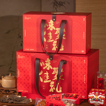 ����Y�а��b������؛�Y�пպ����uζţ����ʳ����YƷ�ж� ��