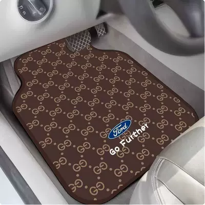 Wear-Resistant, Water-Absorbent, Non-Slip Mat: Avtomobil döşəmə paspasları - ford-logo-car-floor-mats-brown-5050cm-upgraded-version-of-diatom-mud-in-the-back-row