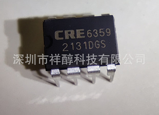 CRE6359  ����MOS��24W���߉�36W