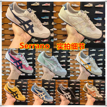 ���＃ԭ��ڣ��SERRANO��Ůͬ����\�����e�� ���Ьƽ�����eЬ