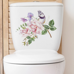 M-206小清新綠植葉子花卉浴室馬桶貼裝飾美化家居改造牆貼畫自粘