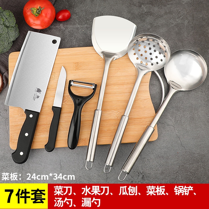 Cuchillo de cocina de acero inoxidable cuchillo de cocina doméstico cuchillo de corte de carne cuchillo de corte de verduras cuchillo de corte de cocina Yangjiang conjunto de herramientas de moldeo por inyección otros