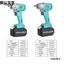 a7늰����늛_������ԭ�b����6801S늄Ӱ����L��6822G����̫��