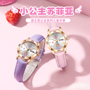 Disney/��ʿ�� ����ϵ�Ѓ�ͯ�ֱ���Ȥ�K�Ɓ��W��ҹ��ʯӢ��229