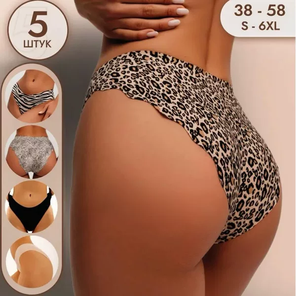 Cross-Border European and American Seamless Underwear, High-Quality Ice Silk Underwear, Sexy Snow Leopard Zebra Print Leopard Print Large Size Briefs for Women