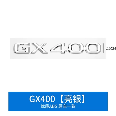 Sticker Lslm Mirror Silver, Other Automotive Exterior Supplies - gx400-mirror-silver