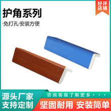 �t���o���� �tԺ�o�Ǘl PVC�o�� ꖽ��o�Ǘl�ꖽǾ��S�����l