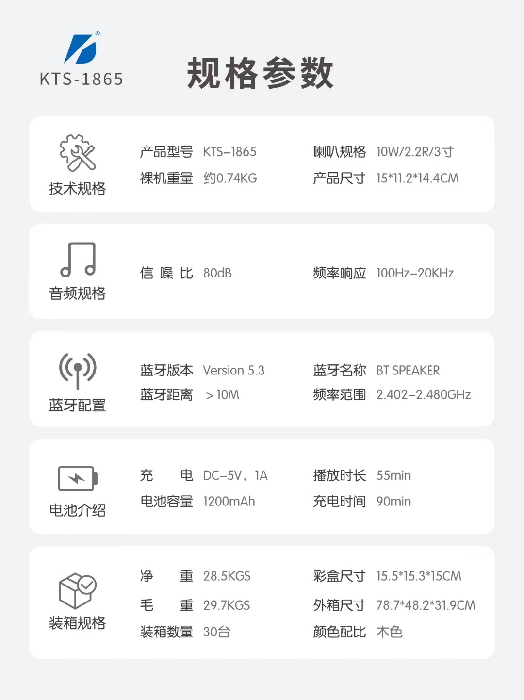 微信图片_20241104140820