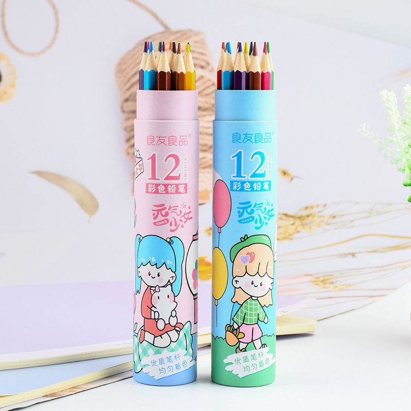 供应木制7寸彩色铅笔 儿童绘图用笔正品可擦彩色卡通铅笔套装|ms