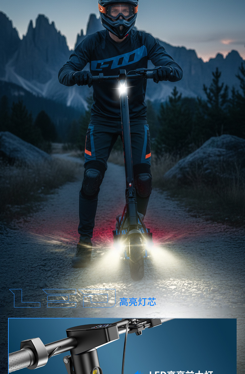 Electric off-road foldable long-range portable lithium battery scooter wholesale for personal transportation