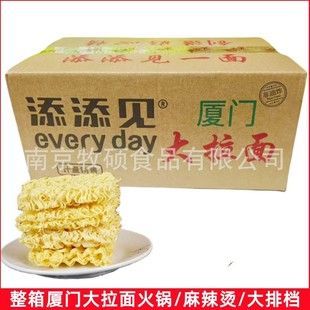 ��������Ҋ�B�T������4.5�����ը�泴�������C���側�������