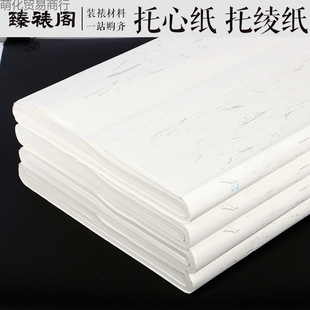 �ֹ��b�����ļ�Ƥ�������Ѯ����ϸ���������Ƥ���оc���Ю�������