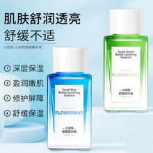 FLOWERWAY�澏���AҺ����aˮ�̝������澏���w��ˬ����ā�o�wˮ