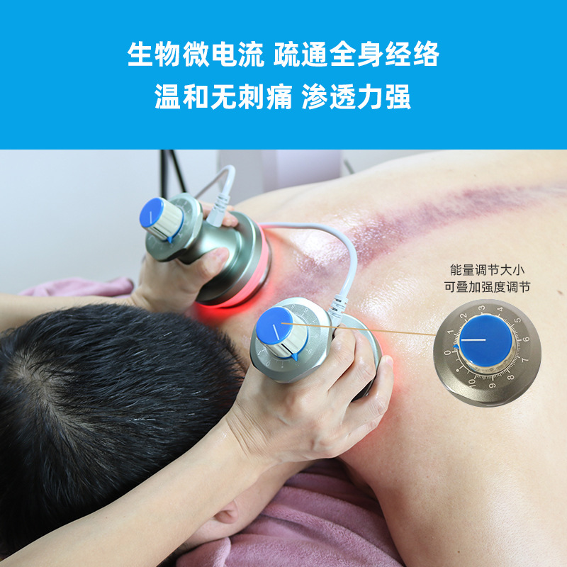 Yuanfang 直販 3 ウェイ マスター DDS 生体電気経絡計器筋膜ナイフカッピングスクレーピング肩と首の浚渫美容室|undefined