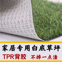 Искусственный газон TPR, искусственный газон для внутреннего балкона, фруктовый магазин, пластиковый газон, искусственный газон, искусственный газон, искусственный газон
