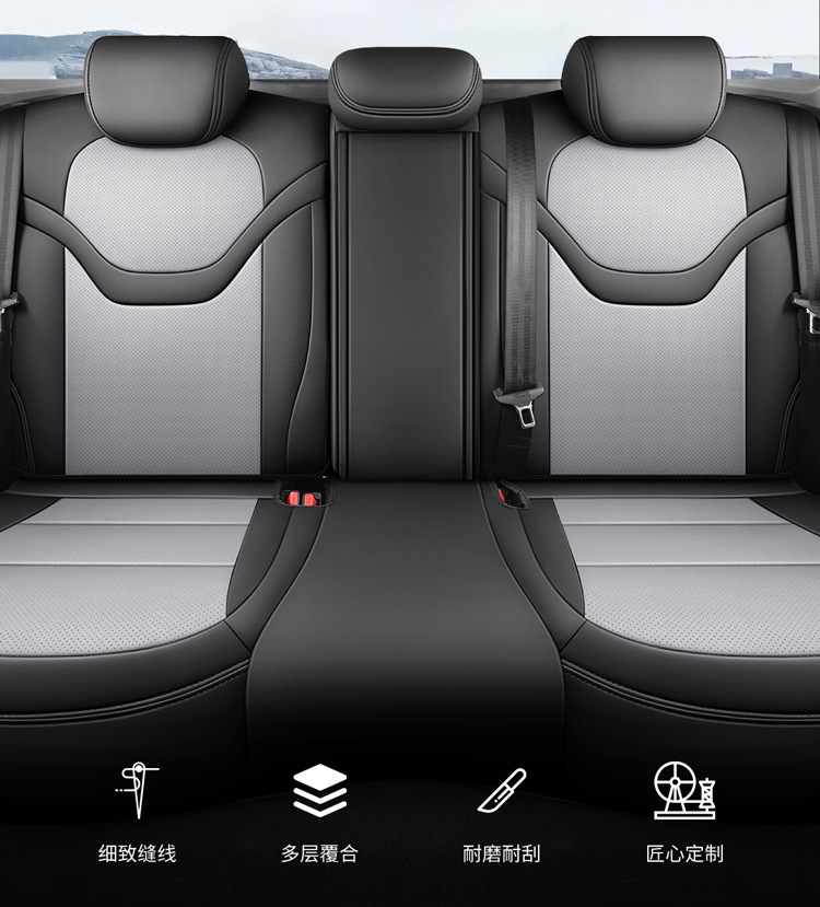 Haval H6 third-generation special all-inclusive car seat cover Harvard H6 four-season universal cushion interior modified seat cover
