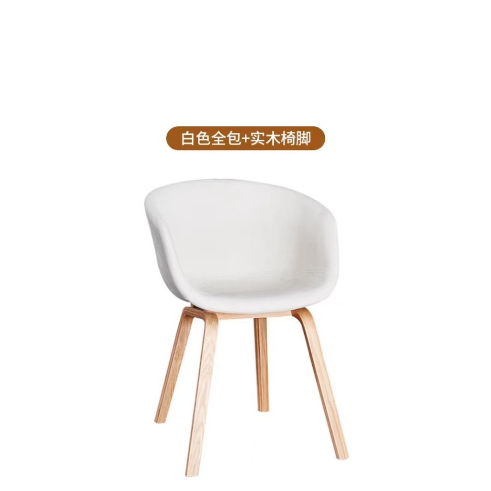 올인클루시브 화이트