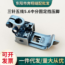 500��܇�A�^��������往�̶���߅���_ �X�p�C�з։����p�x�C���