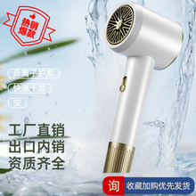 新款高转速电吹风大功率家用吹风机蓝光负离子酒店发廊锤子吹风筒