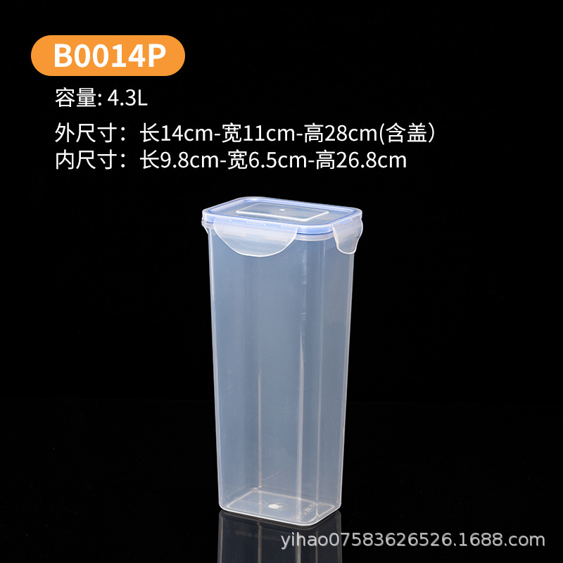 Caja de plástico de grado alimenticio refrigerador transparente refrigeración refrigeración acabado almacenamiento de alimentos frescos cocina especias caja de sellado