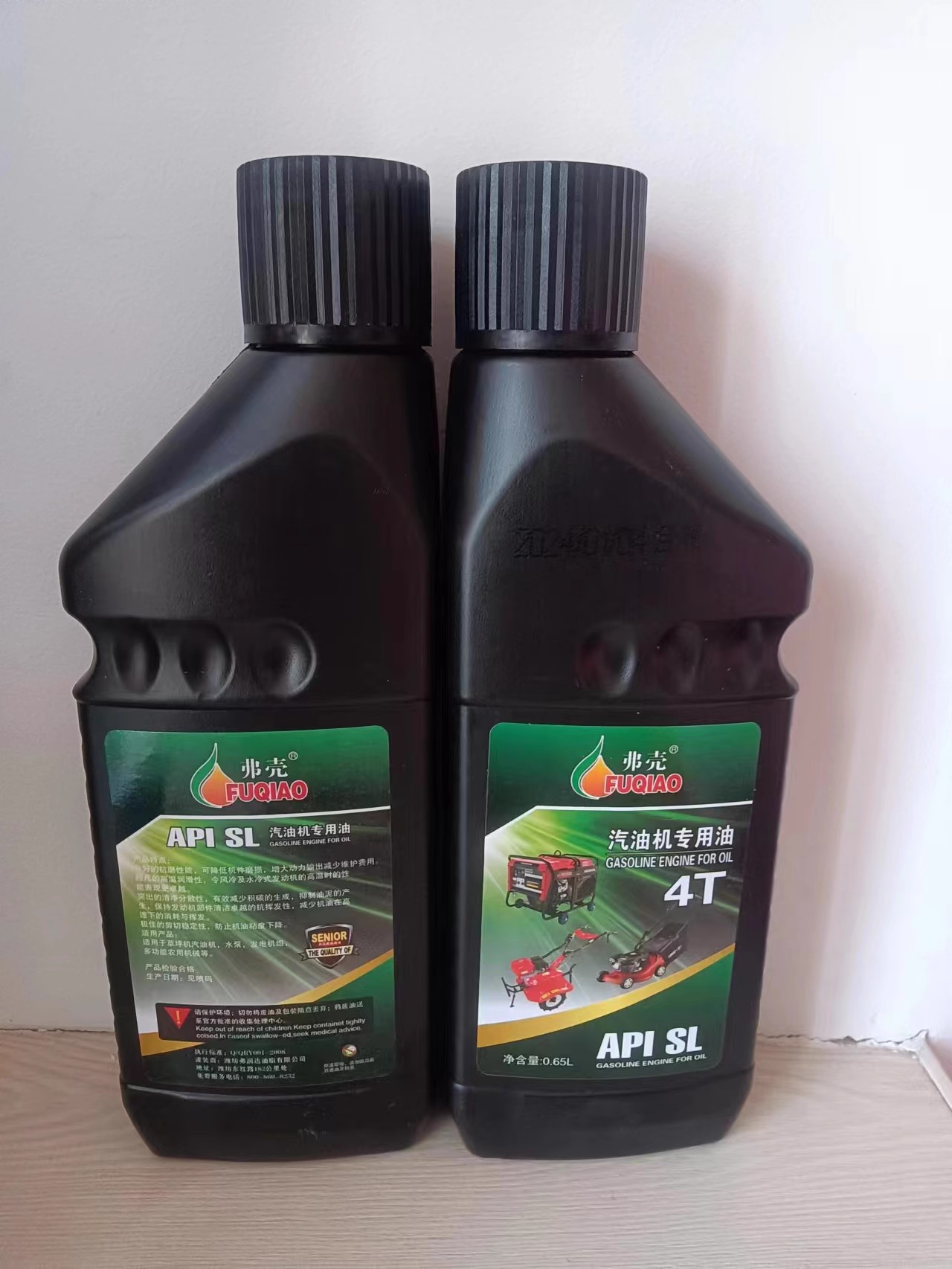 O1CN01fIMsMR1oAmW8cQr7S_!!3396