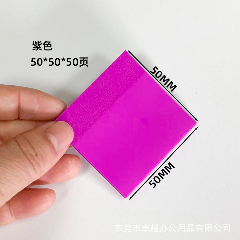 Bloc de notas colorido fluorescente para mascotas, fuerte viscosidad, impermeable, transparente, nota adhesiva, ladrillo adhesivo de índice de alto valor para estudiantes