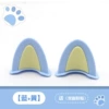 [【猫蓝黄】1对装]