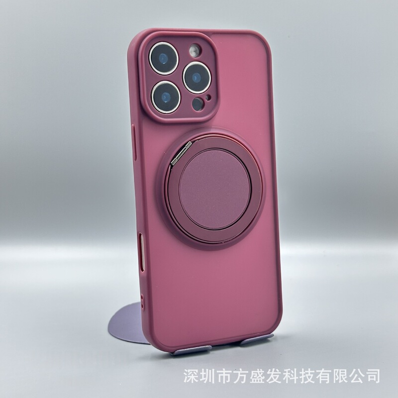 适用iPhone16手机壳磁吸旋转支架360肤感磨砂苹果15PROMAX保护套|undefined