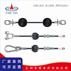 健身器材钢丝绳拉索力量器械包黑色尼龙6mm钢索家用器材钢丝拉索