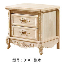 欧式经典仿古雕花白坯橡胶木床边柜原木白茬床头柜全实木储物柜子