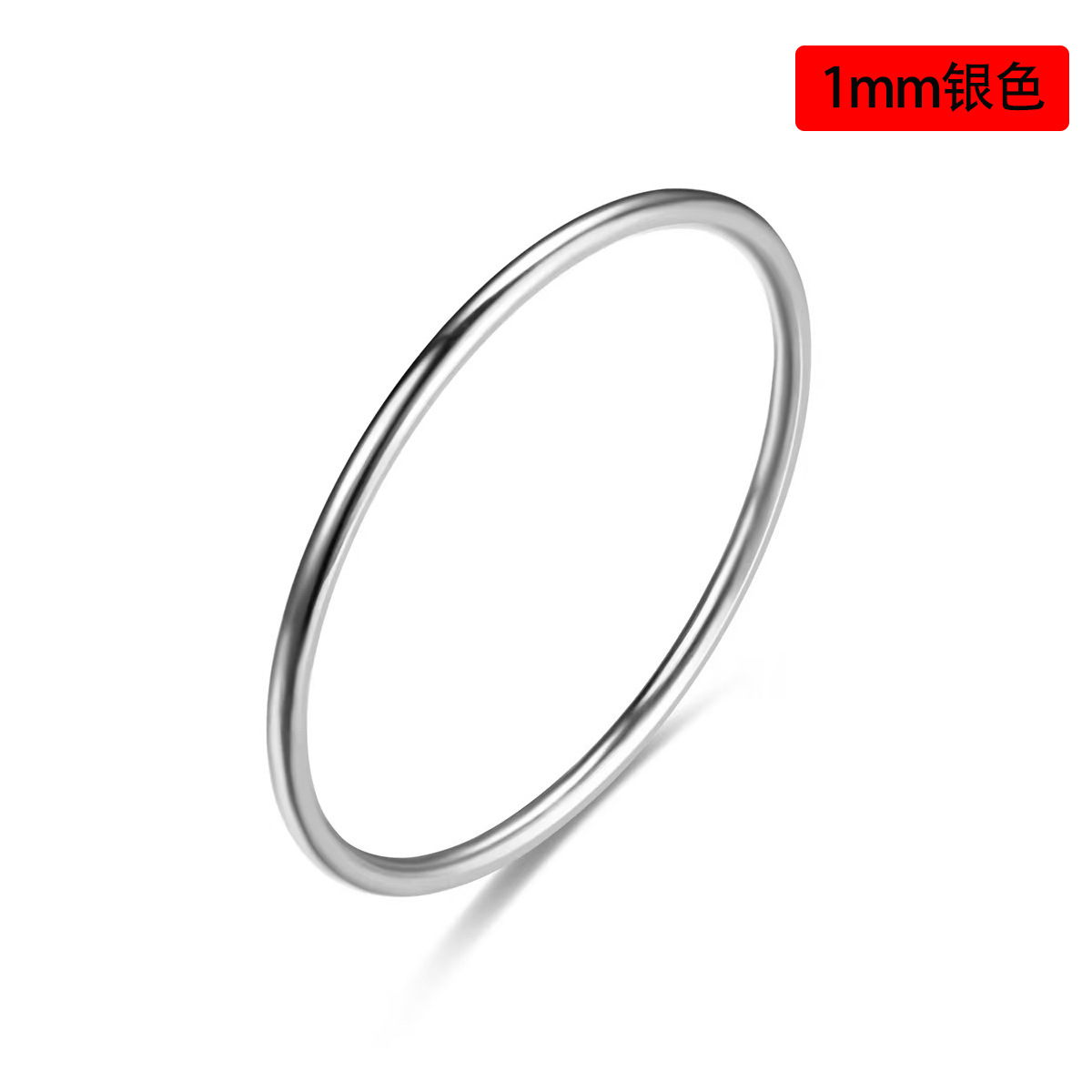 1mm 실버
