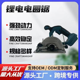 手电钻;电动砂光机;修边机