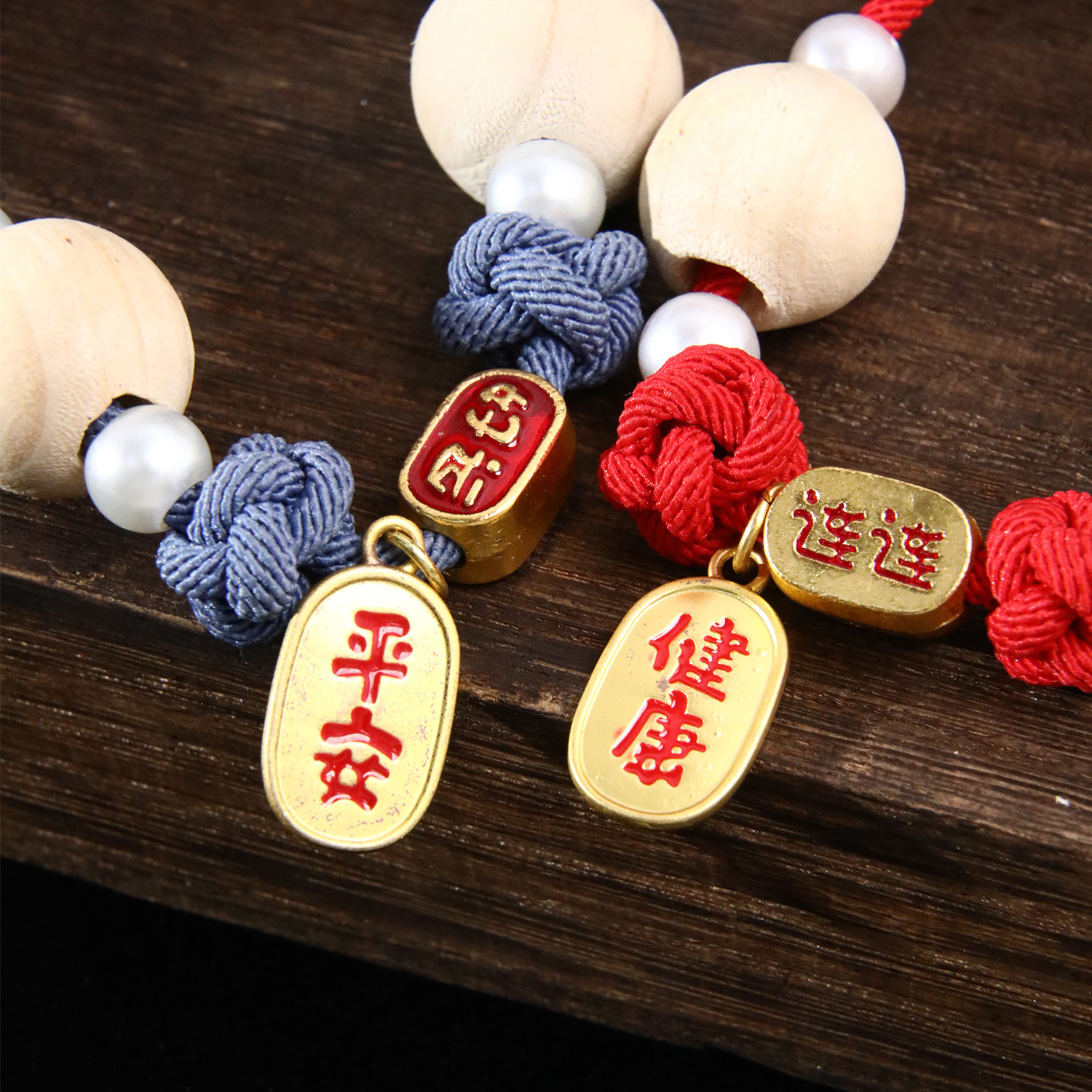 Gato pequeño perro madera de alcanfor ajustable estilo nacional nudo Ruyi collar para mascotas multicolor repelente de insectos suministros para gatos