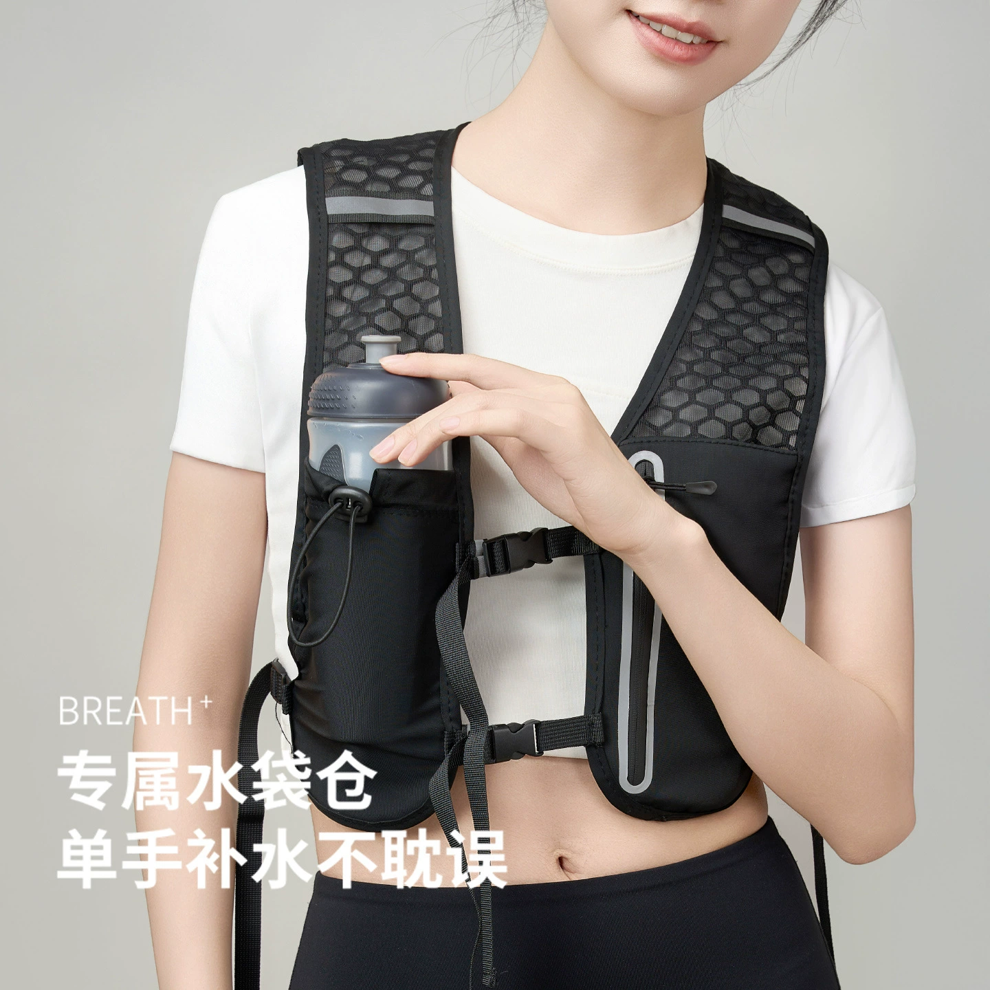 Рюкзак для альпинизма на открытом воздухе, сумка-жилет для альпинизма на открытом воздухе, сумка-жилет для велосипедного туризма, легкий спортивный рюкзак, сумка для бутылки с водой