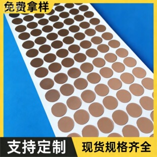 �A��6789/10mm/12/15mm��ճ����~���z�� �p�����I�|���_�P�~�NƬ