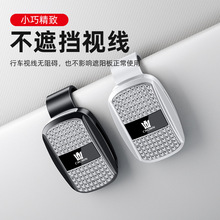 �m��춻ʹ�܇�d���R�Aꑷ���ꖰ�̫��R�A�S����܇�¿�ī�R���ü�