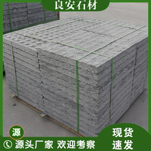 ֥���ä�������е�·���b���ʯ����ʯ����ä�cʯ�����Ҍ�äʯ