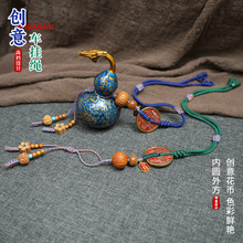 �߶˺��J�K����ֹ��Ʒ����ɽ���X������ṤˇƷ�֙C܇耳ג��K