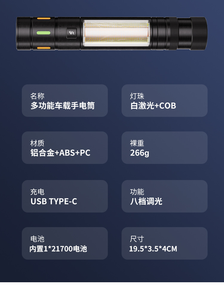 详情_14.jpg